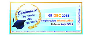 Cérémonie de remise des diplômes - promotion 2018 - Temara