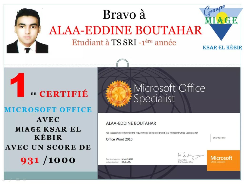 Formation et Certification Microsoft Office Specialist - MOS - Ecole de ...