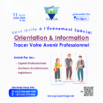 miage-Casa-evenement-information-orientation-juillet-24