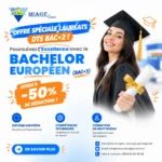 Offre spéciale Bachelor Européen MIAGE Casa pour lauréats DTS