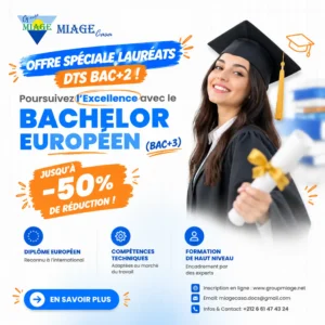 Offre spéciale Bachelor Européen MIAGE Casa pour lauréats DTS